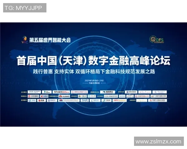 科海坦与伯根的较量谁能在未来的科技竞争中脱颖而出