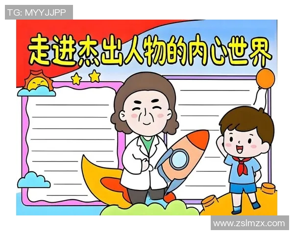 霍伊伦的传奇人生与艺术成就探秘让我们走进这位杰出人物的世界